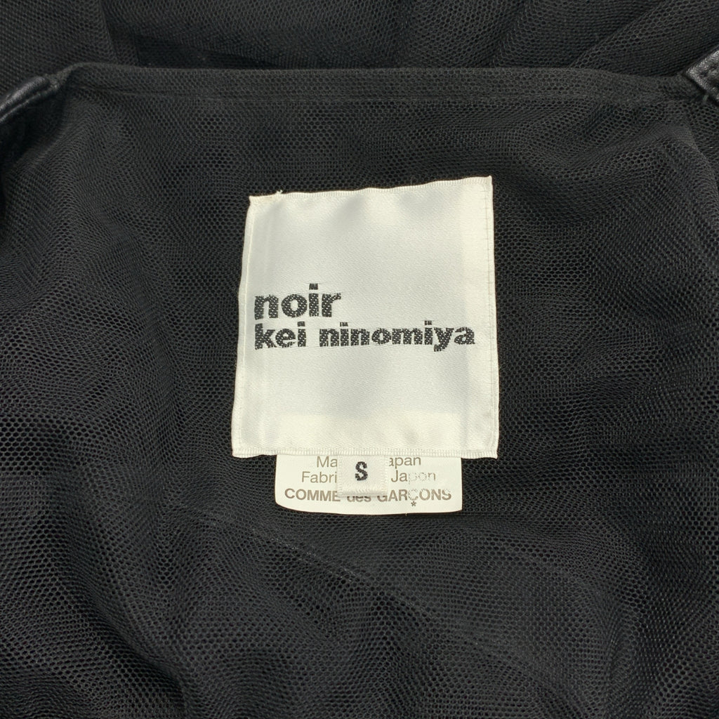 noir kei ninomiya / 느와르 케이니노미야 | 2019SS | 벨트 개더 튈 롱 코트 | S |