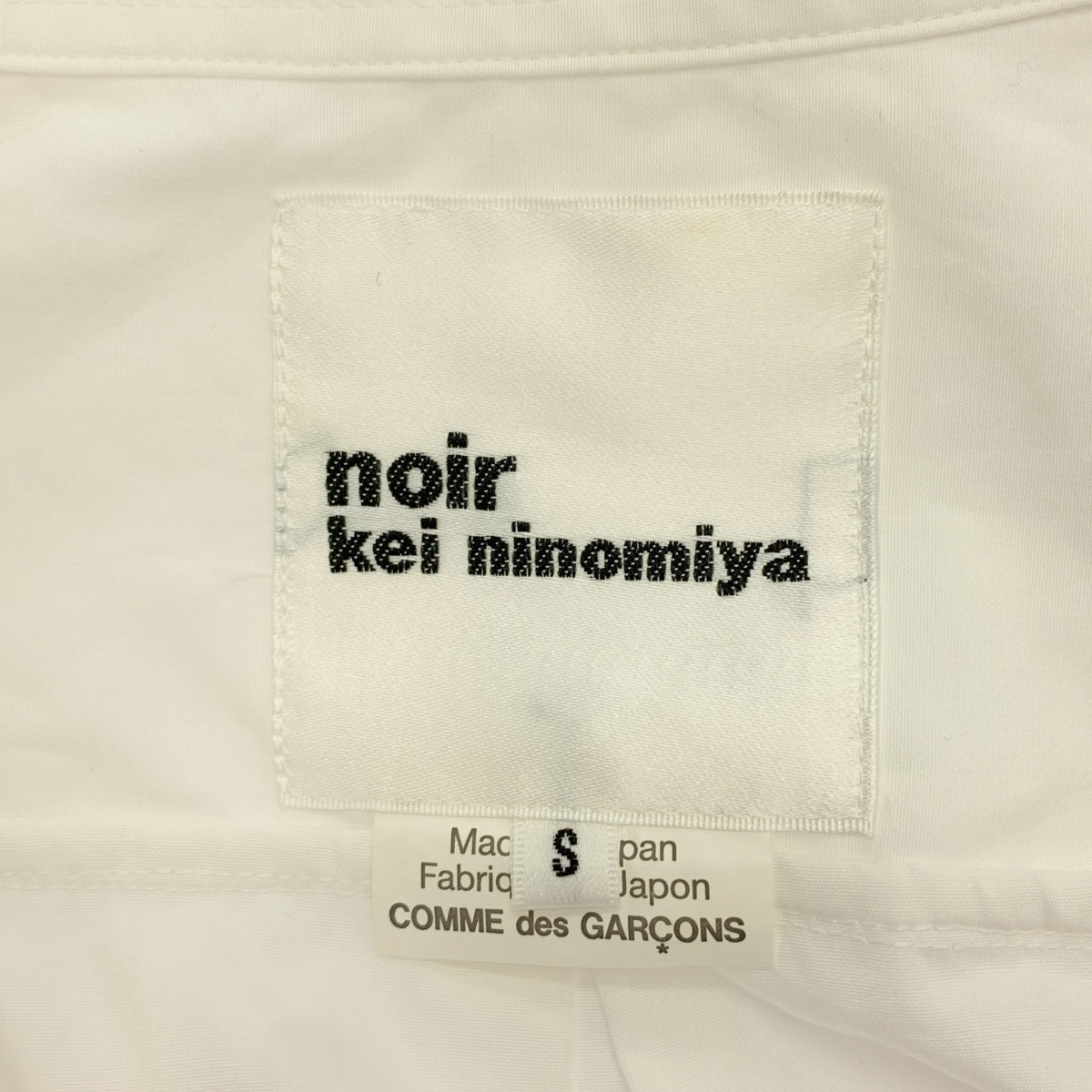 noir kei ninomiya / ノワールケイニノミヤ | 2023SS | コットン ギャザーパワーショルダー シャツ ブラウス | S | レディース