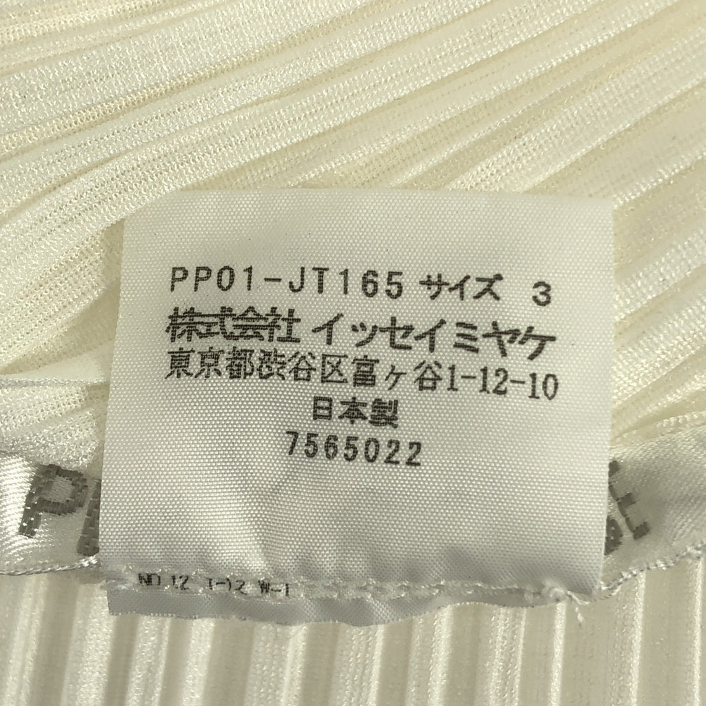 PLEATS PLEASE ISSEY MIYAKE / 플리츠 프리즈 이세이 미야케 | 플리츠 V 넥 원피스 | 3 | 여성