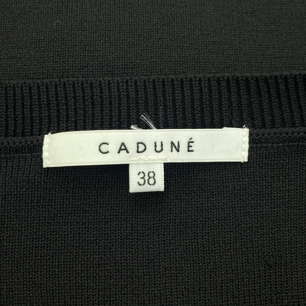 CADUNE / カデュネ | 2023AW | バルーンスリーブ クルーネック ニット | 38 | ブラック | レディース