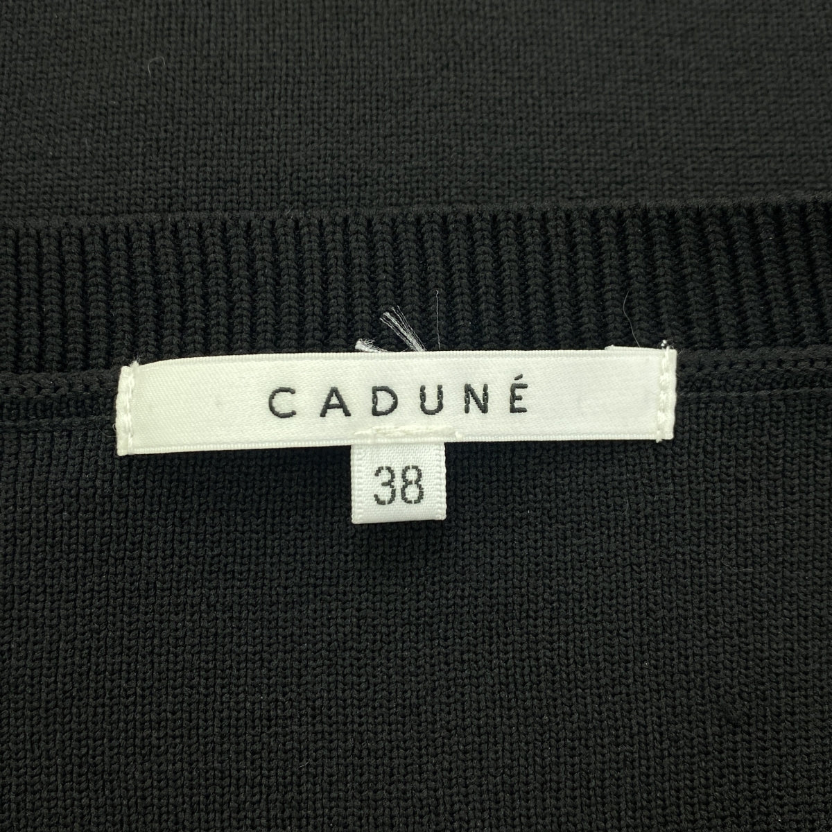 CADUNE / カデュネ | 2023AW | バルーンスリーブ クルーネック ニット | 38 | ブラック | レディース