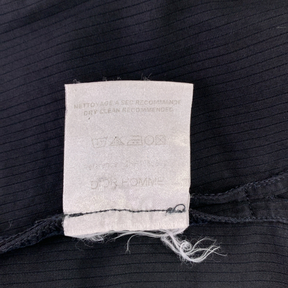 Dior homme / ディオールオム | ストライプ シアー シャツ | 38 | メンズ