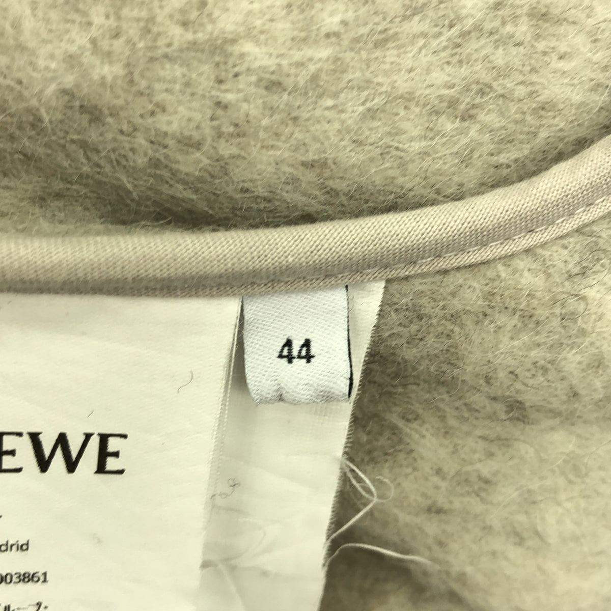 [品相良好] LOEWE | 2024AW | 駱駝羊毛雙排扣大衣 | 44 | 灰色 | 男士