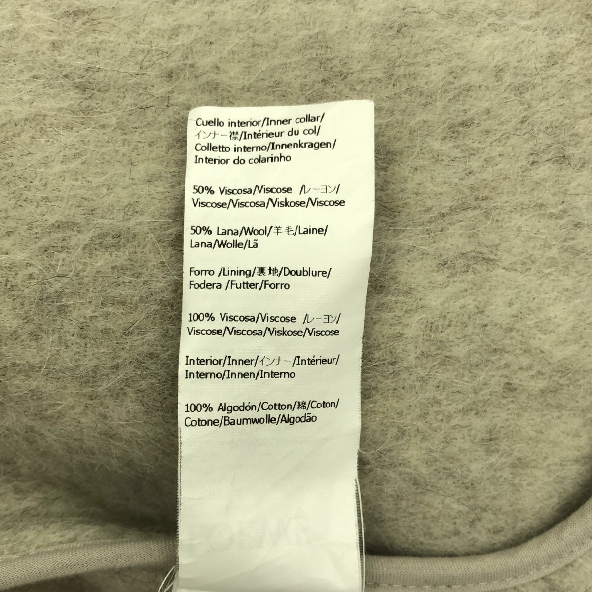 [品相良好] LOEWE | 2024AW | 駱駝羊毛雙排扣大衣 | 44 | 灰色 | 男士