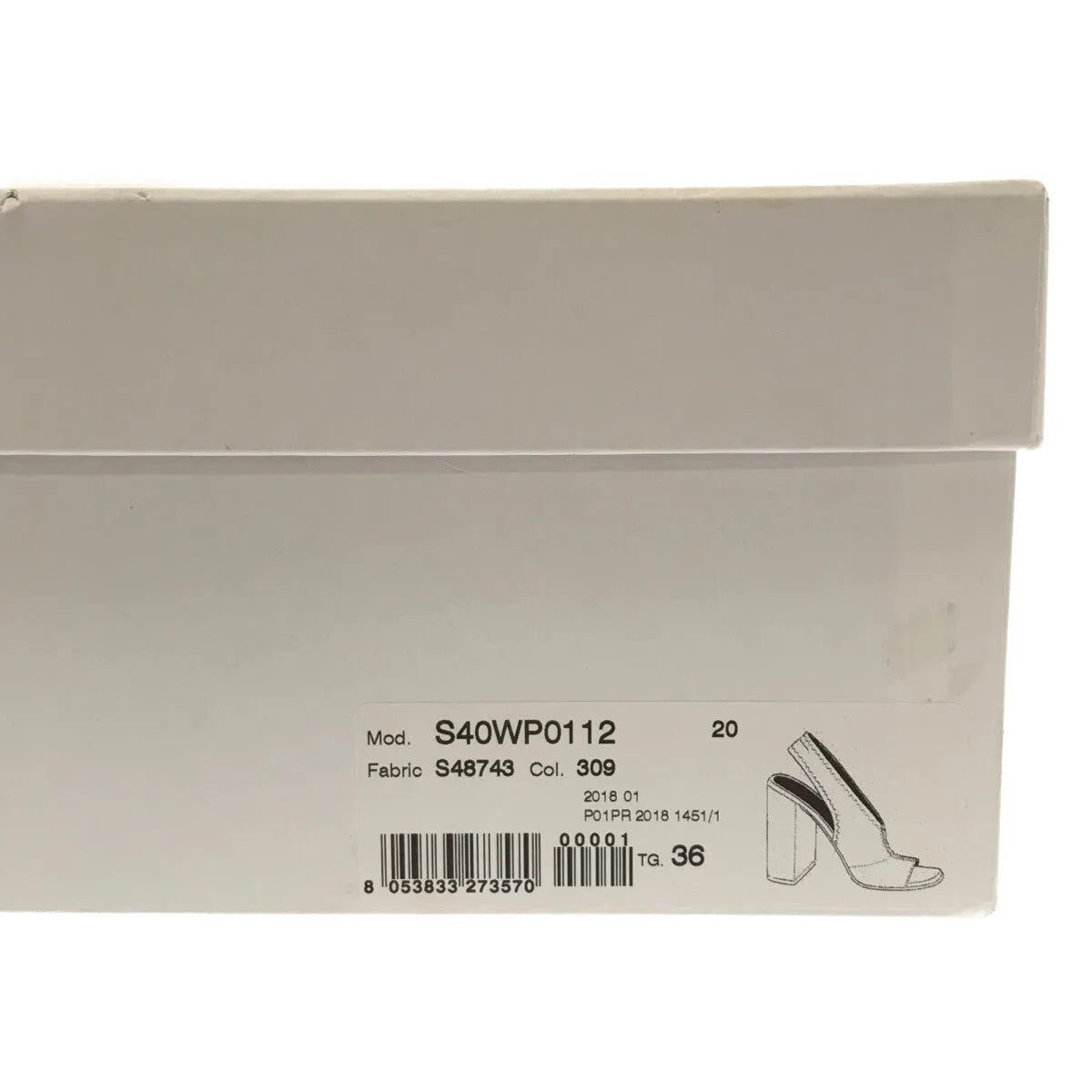 [品相良好] MM6 Maison Margiela / MM6 Maison Margiela |踝帶高跟涼鞋 |尺寸 36 |勃艮第 |女性的