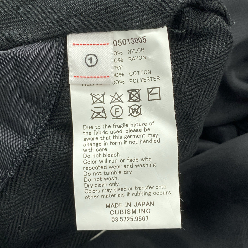 visvim | 和服式無領外套 | 1 碼 | 女款