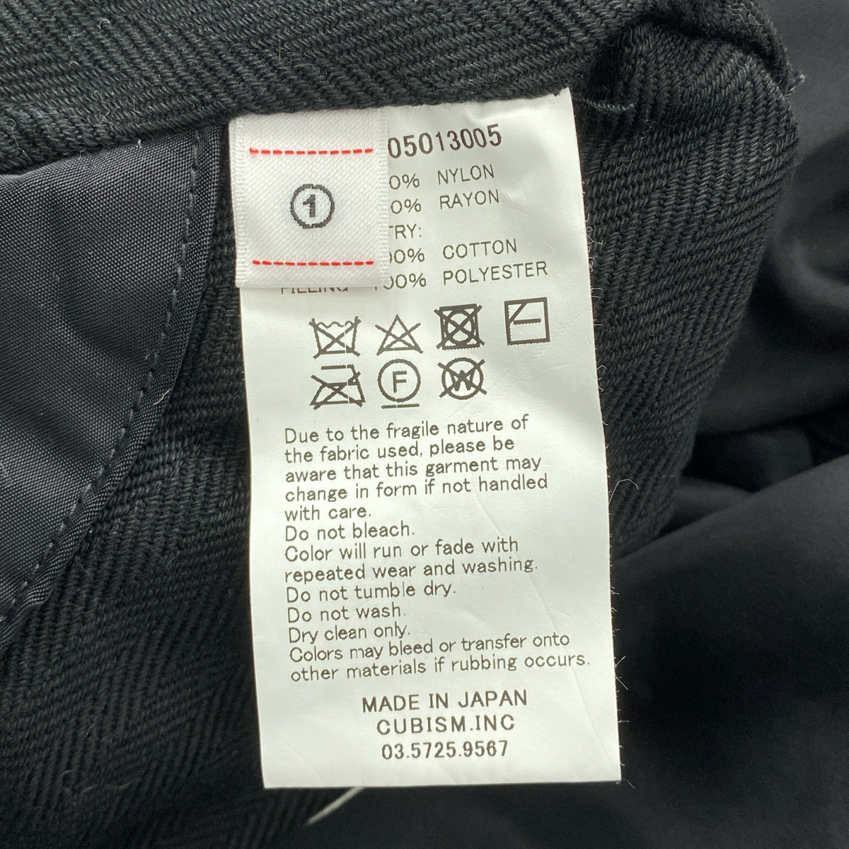 visvim | 和服式無領外套 | 1 碼 | 女款