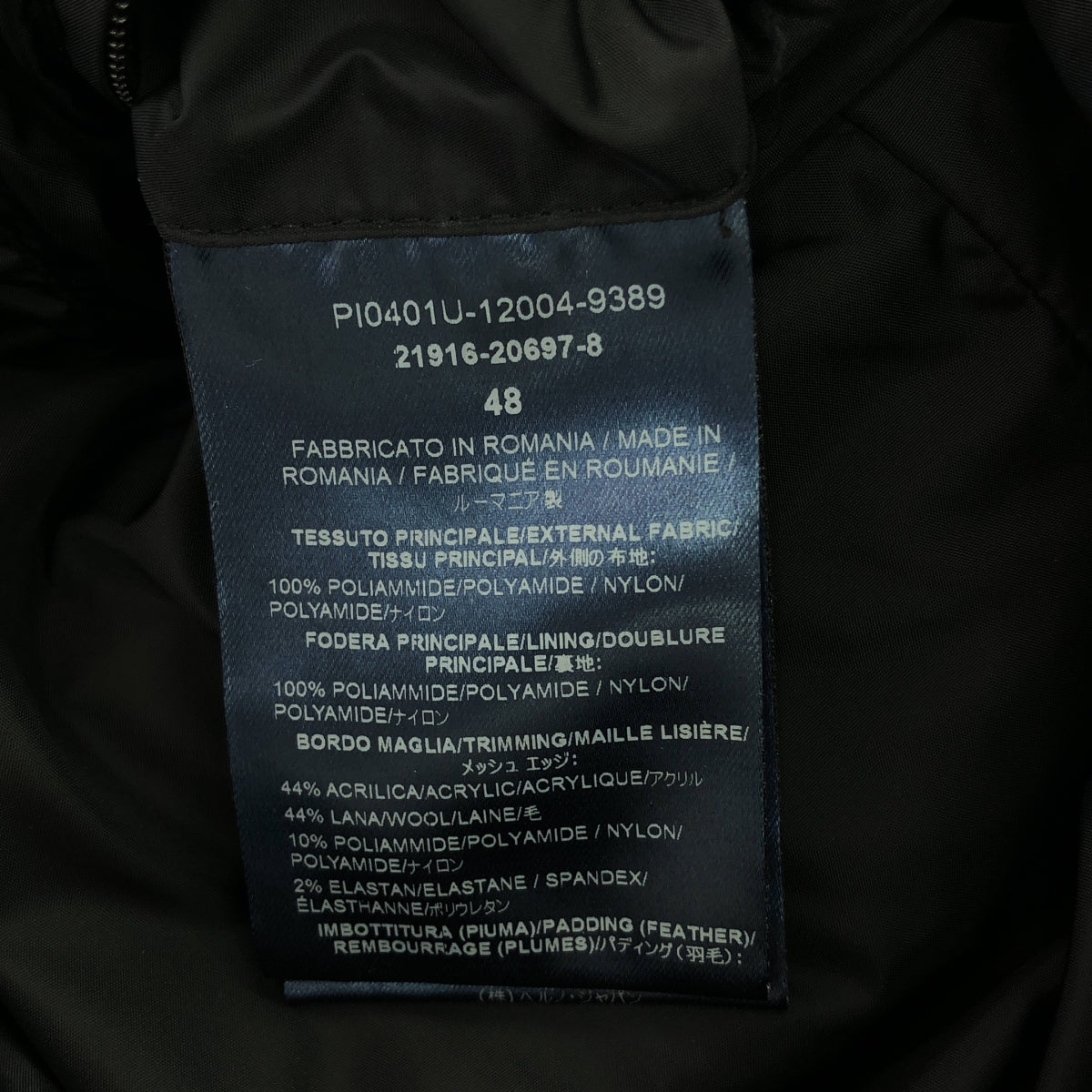 HERNO / 헤르노 | POLAR TECH 칼라 착탈 가능 다운 재킷 | 48 | 블랙 | 남성