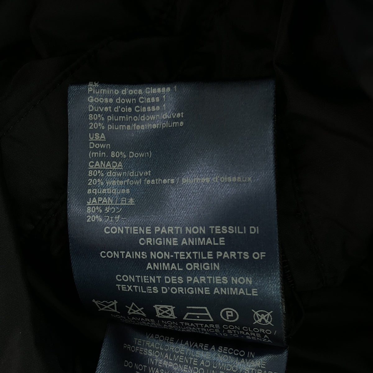 HERNO / 헤르노 | POLAR TECH 칼라 착탈 가능 다운 재킷 | 48 | 블랙 | 남성