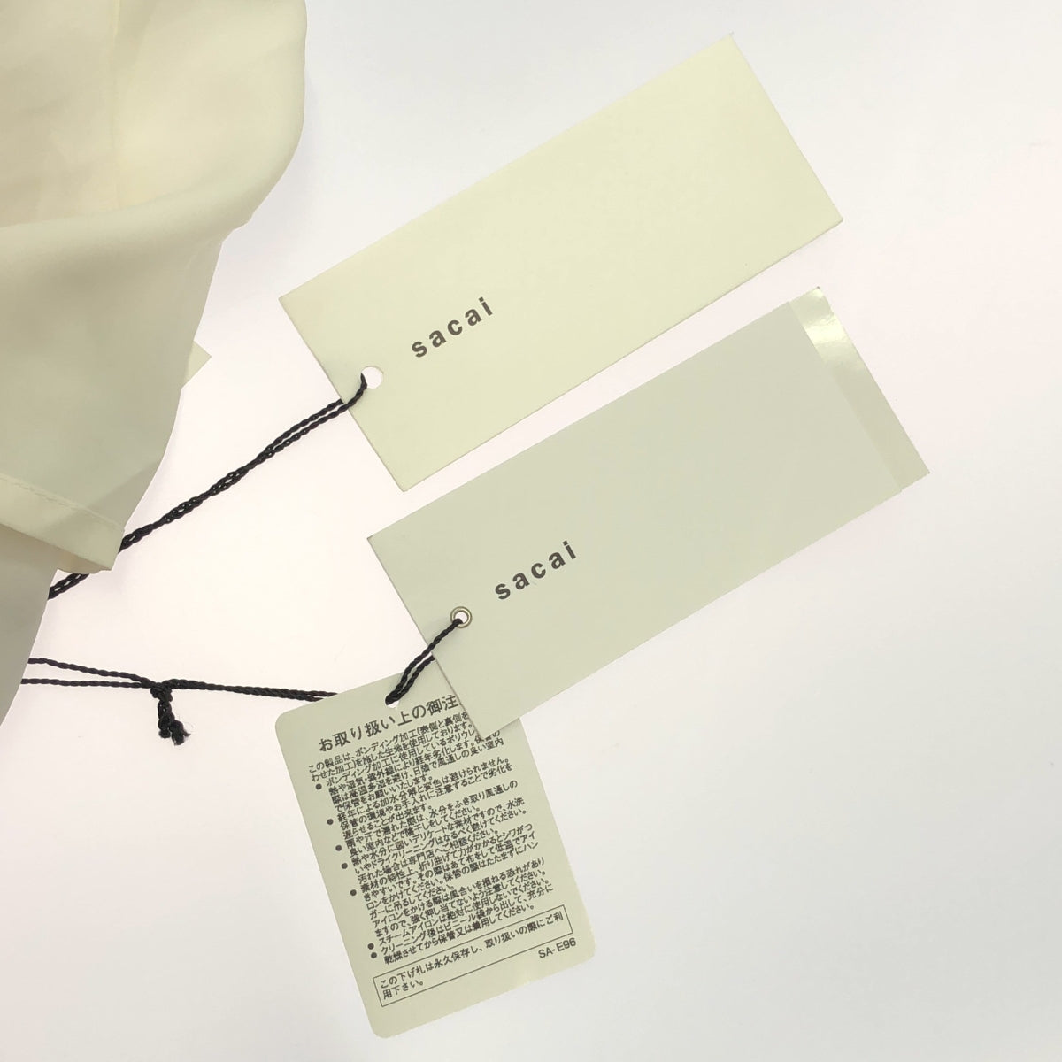 [狀況良好] sacai | 2023秋冬 |西裝黏合洋裝 |黏合褶皺洋裝 | 2 |本色 |女性的