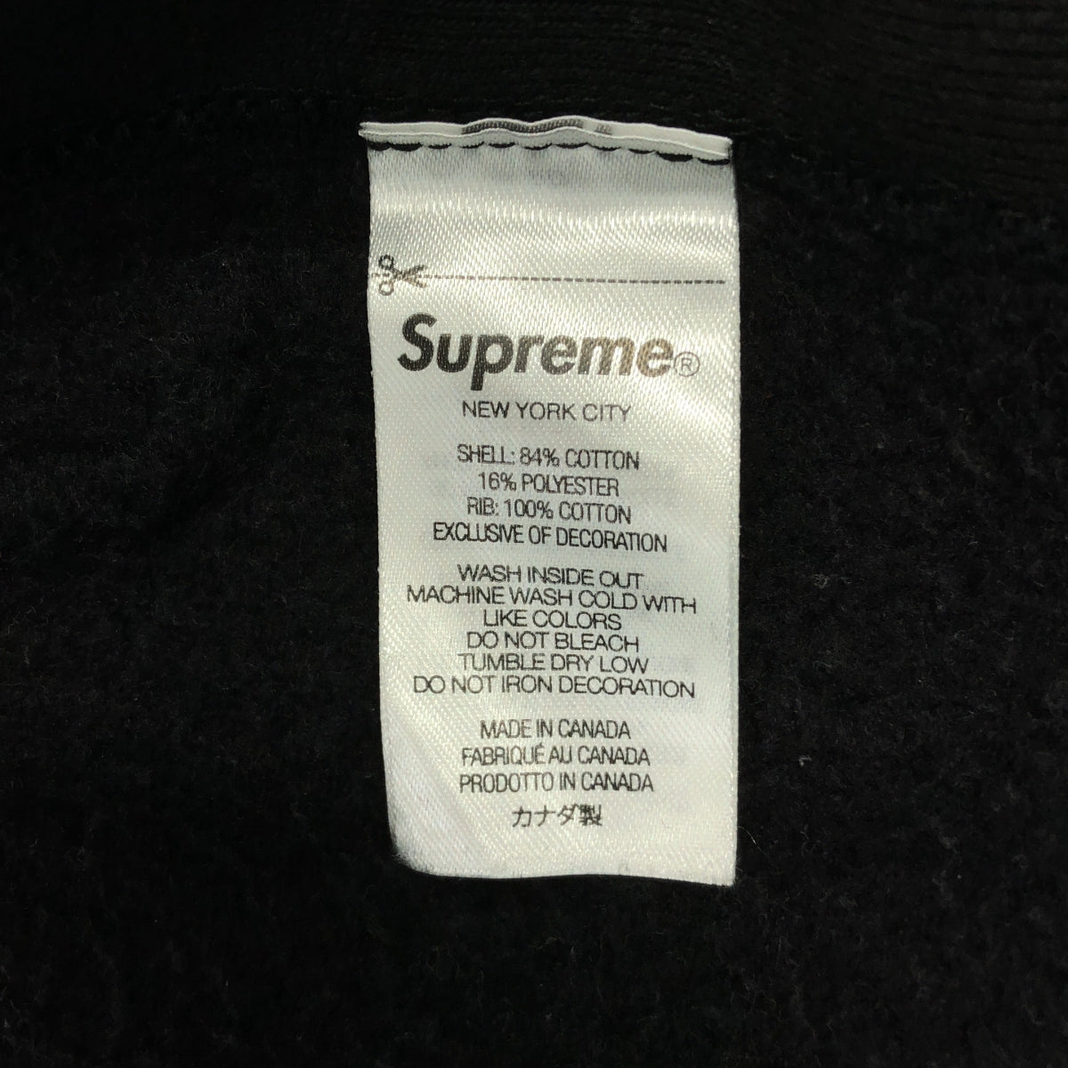 SUPREME / シュプリーム | Box Logo Hooded Sweat shirt  / ボックス ロゴ フーディー スウェットシャツ | L | メンズ
