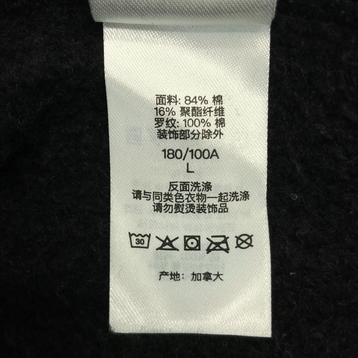 SUPREME / シュプリーム | Box Logo Hooded Sweat shirt  / ボックス ロゴ フーディー スウェットシャツ | L | メンズ