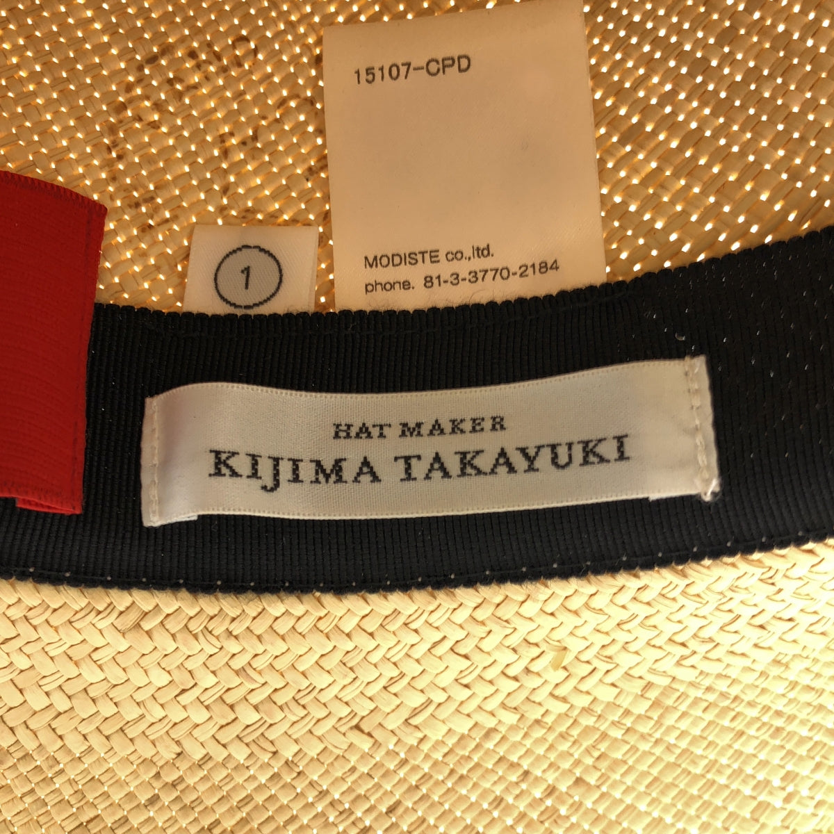 5525gallery / 5525ギャラリー | ×KIJIMA TAKAYUKI SQUARE PANAMA HAT キジマタカユキ スクエア パナマ ハット | 1 | その他