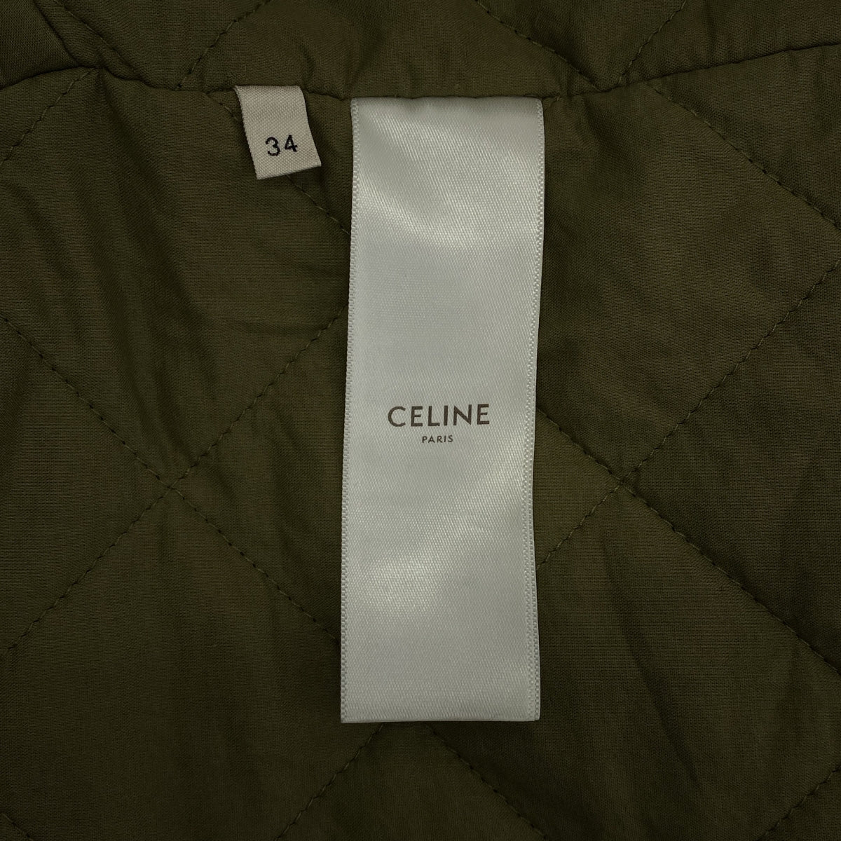 CELINE / セリーヌ | by Hedi Slimane エディ期 / コットン×ポリエステル 中綿ジャケット | 34 | カーキ | レディース