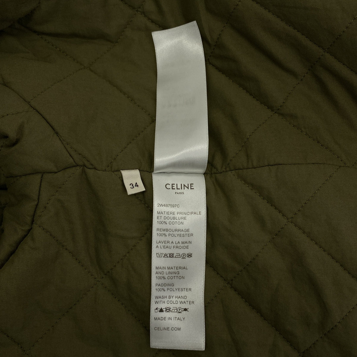 CELINE / セリーヌ | by Hedi Slimane エディ期 / コットン×ポリエステル 中綿ジャケット | 34 | カーキ | レディース