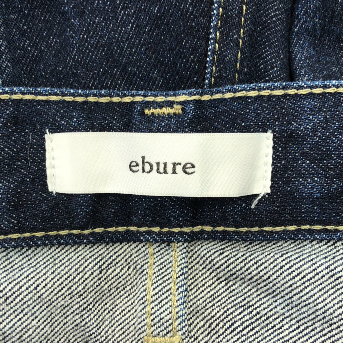 新品　ebure ウォッシュドデニム ワイドストレートパンツ　38 ebure(エブール)｜ウォッシュドデニム ワイドストレートパンツ