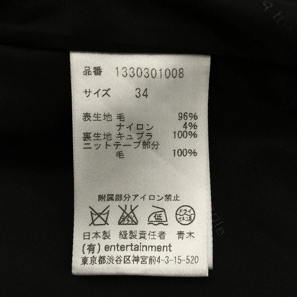 beautiful people / ビューティフルピープル | ウール混 ツイード パイピング テーラード ニットジャケット | 34 | ブラック / ホワイト | レディース