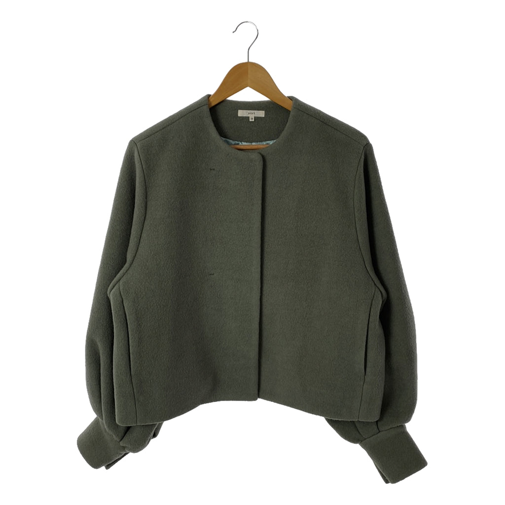 【美品】  yori / ヨリ | 2023AW | エアリーパフショートコート | 38 | モスグリーン | レディース