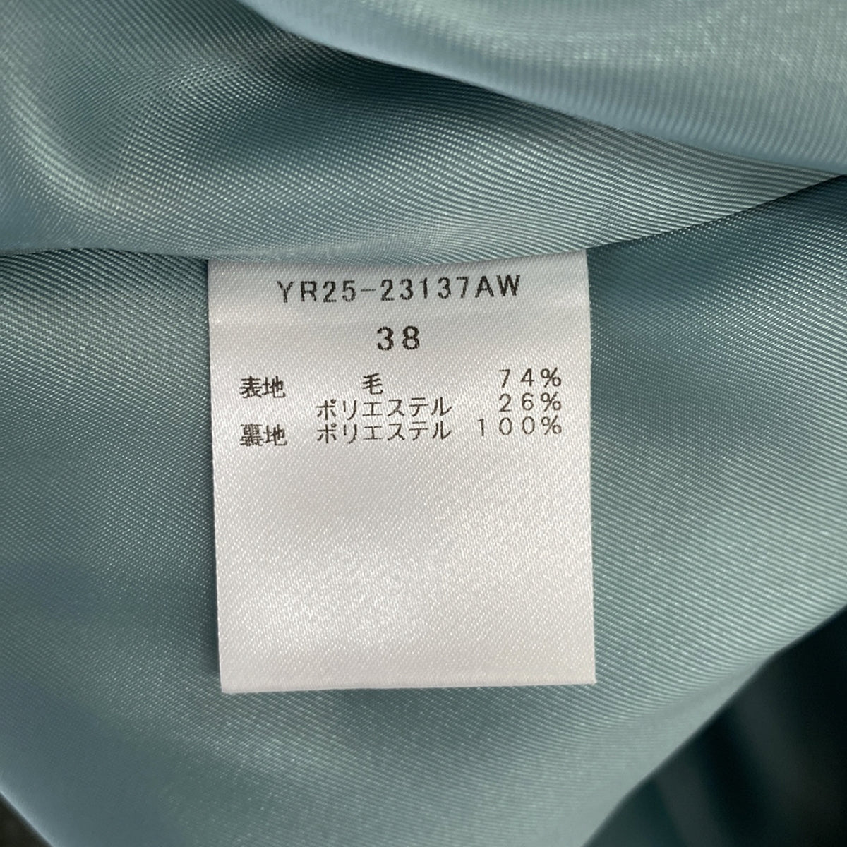 【美品】  yori / ヨリ | 2023AW | エアリーパフショートコート | 38 | モスグリーン | レディース