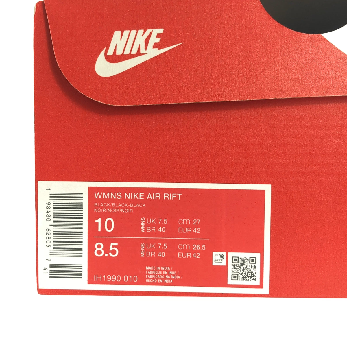 NIKE / 나이키 | WMNS AIR RIFT 에어 리프트 브리즈 | 27 | 남성