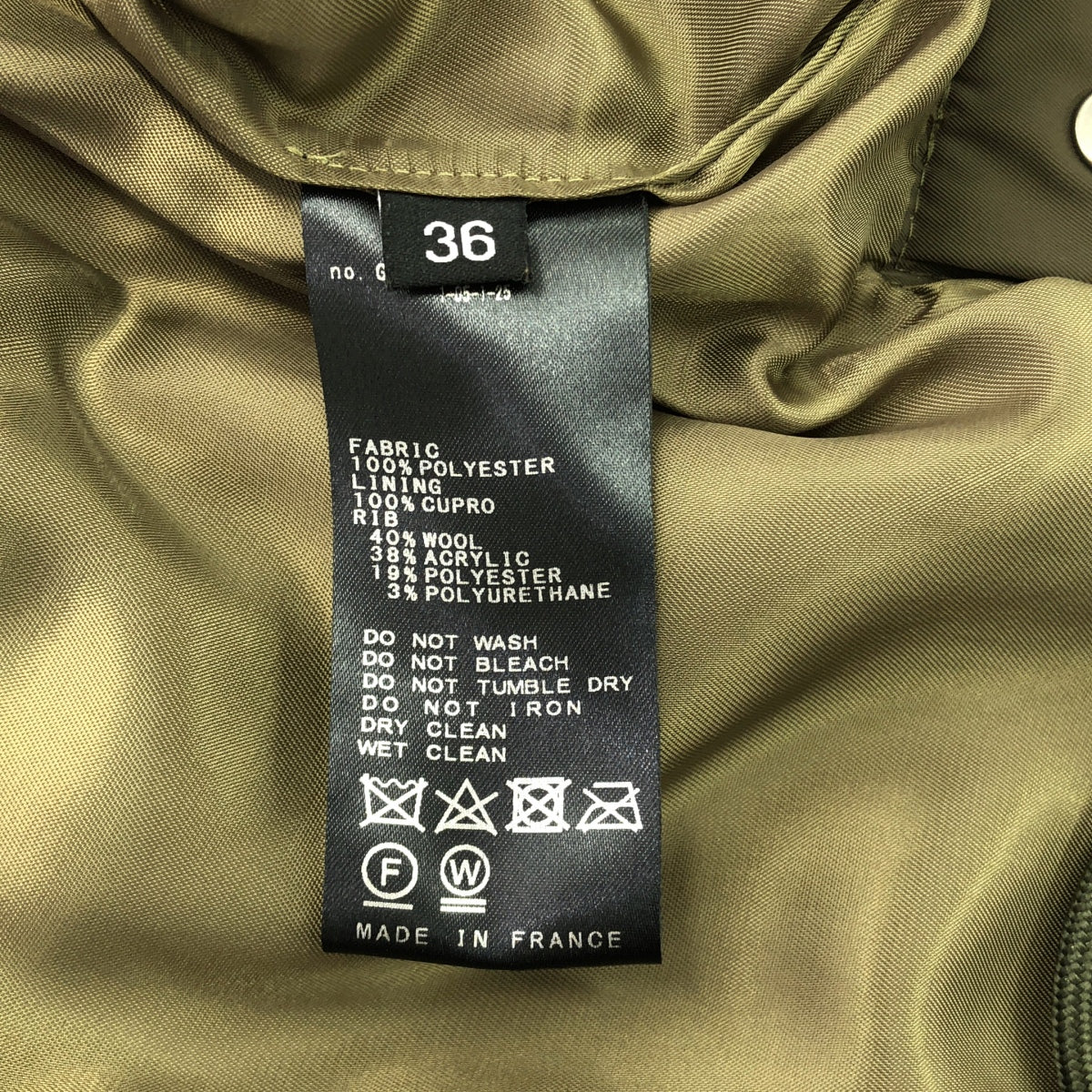 Deuxieme Classe / ドゥーズィエムクラス | 2020AW | YVES SALOMON / イヴ サロモン MA-1 ジャケット | 36 | カーキ | レディース