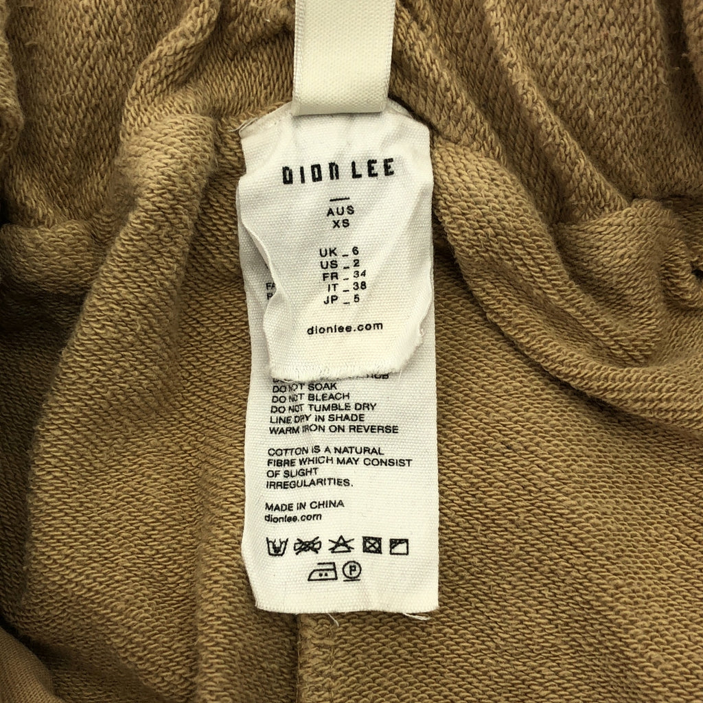 DION LEE / 디온 리 | 와이드 스웨트 팬츠 | XS | 베이지 | 여성