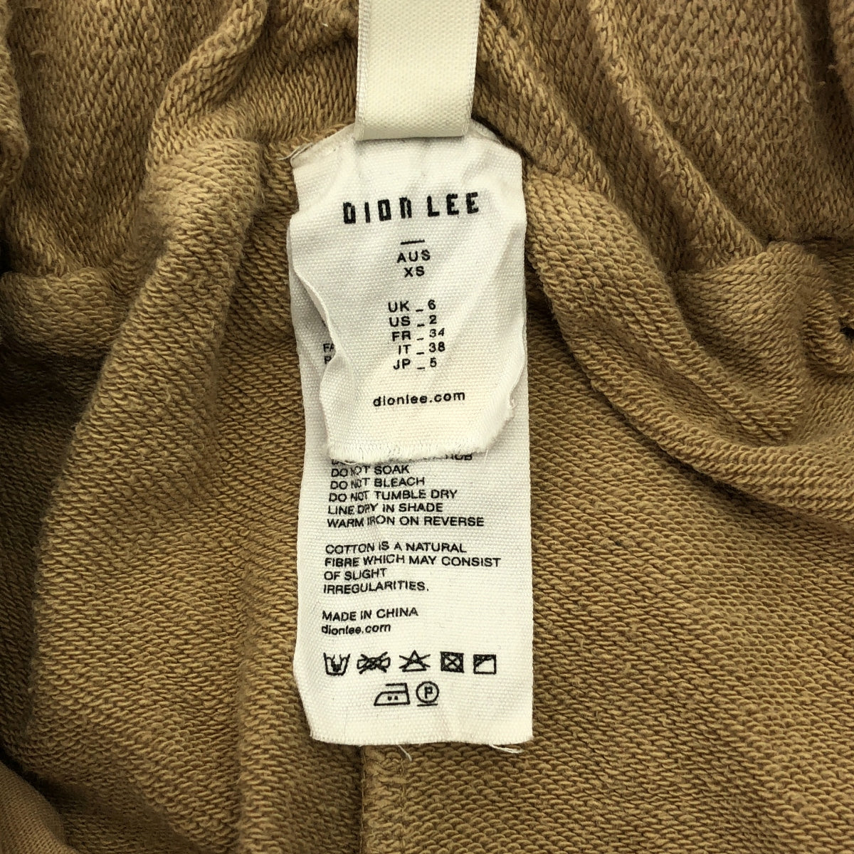 DION LEE / ディオン リー | ワイド スウェットパンツ | XS | ベージュ | レディース