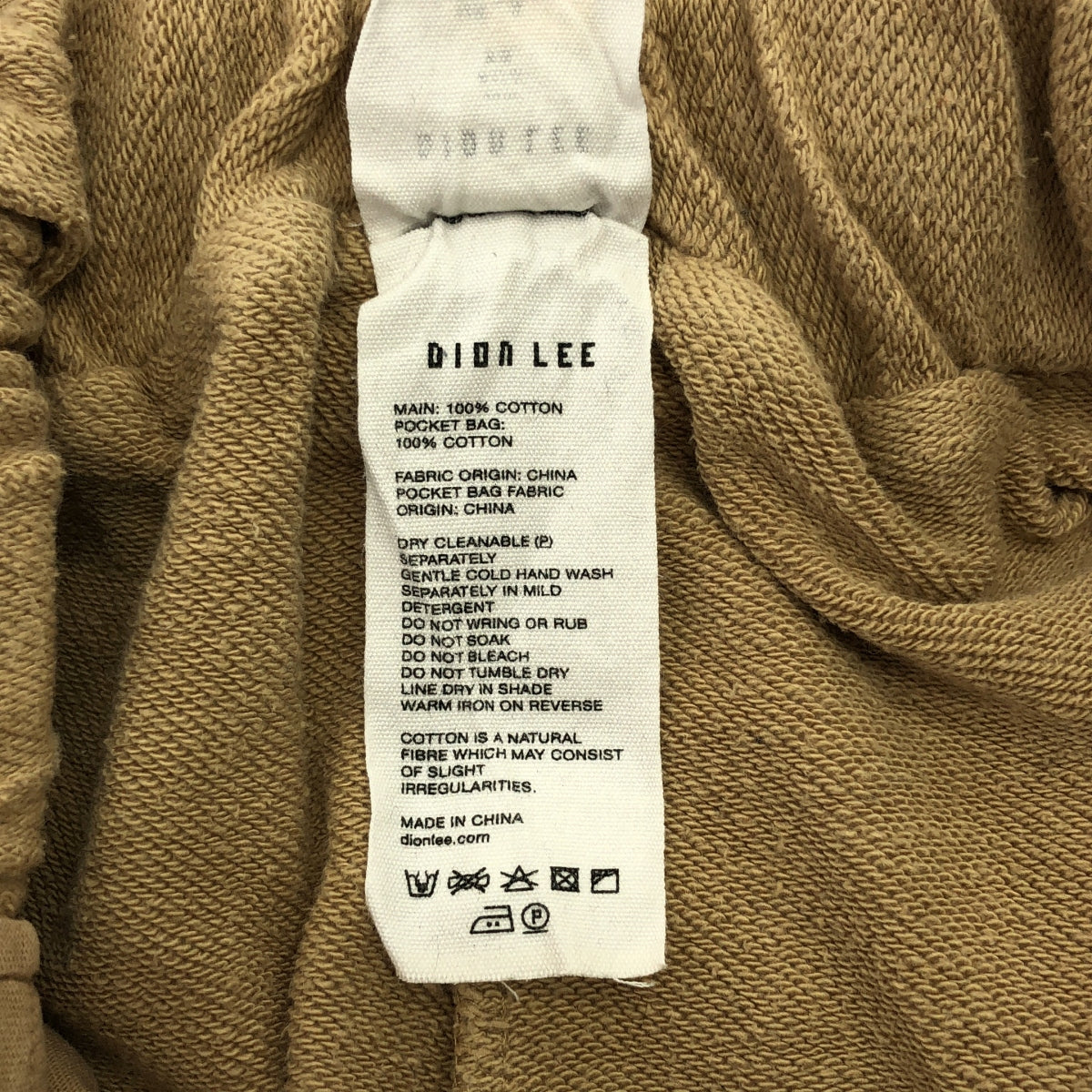 DION LEE / 디온 리 | 와이드 스웨트 팬츠 | XS | 베이지 | 여성