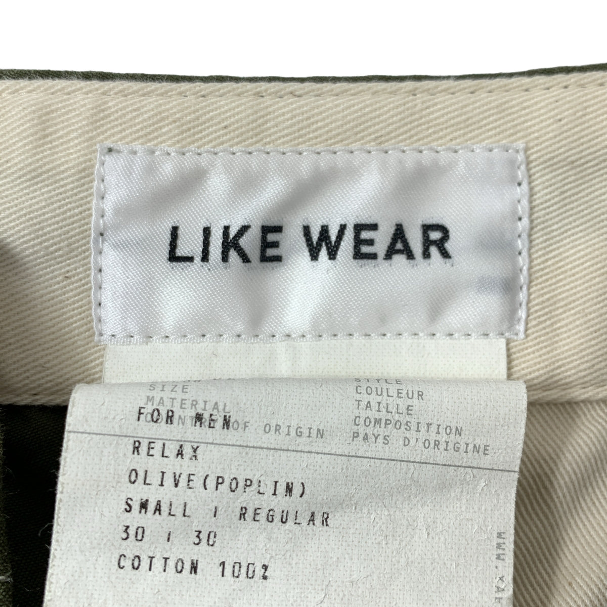 YAECA / ヤエカ | LIKE WEAR ベイカーパンツ | 30 | メンズ