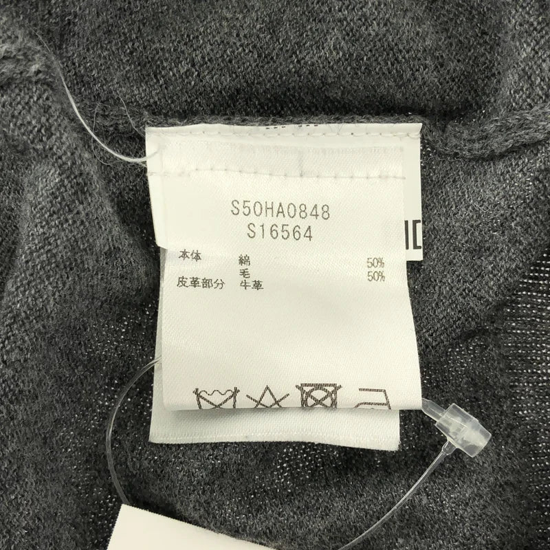 Maison Margiela / 馬丁馬吉拉 | 2019SS | 肘部補丁開襟衫 | 1 | 女士