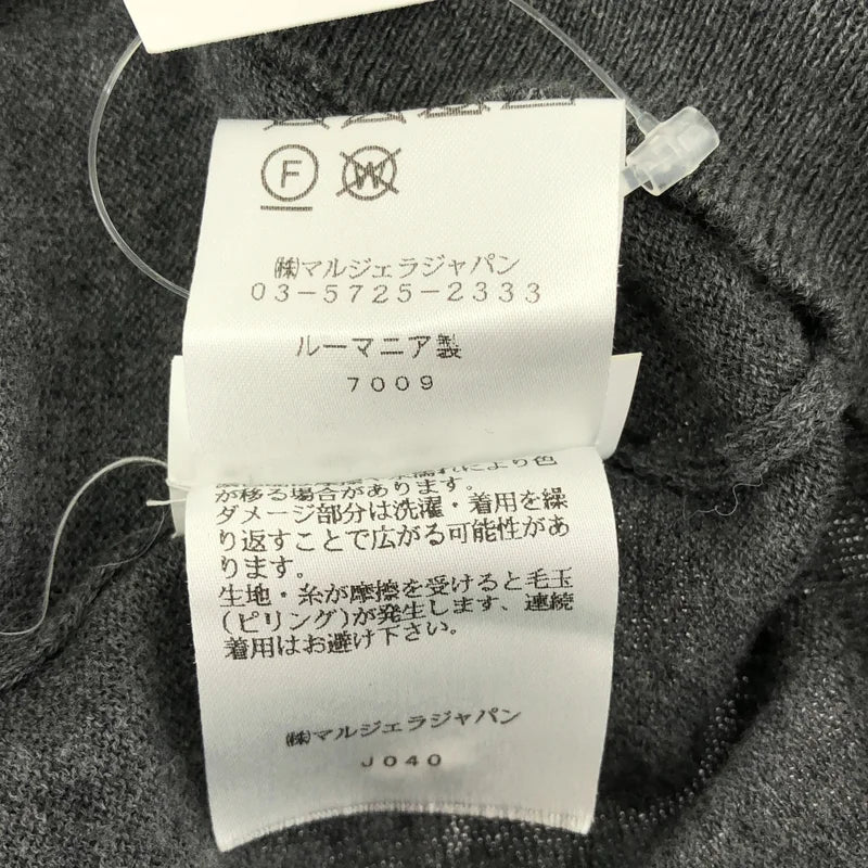 Maison Margiela / 馬丁馬吉拉 | 2019SS | 肘部補丁開襟衫 | 1 | 女士