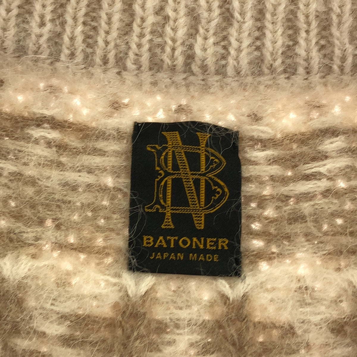 【美品】  BATONER / バトナー | MOHAIR NORDIC CREW NECK CARDIGAN モヘア ノルディックカーディガン | 2 | ベージュ | レディース