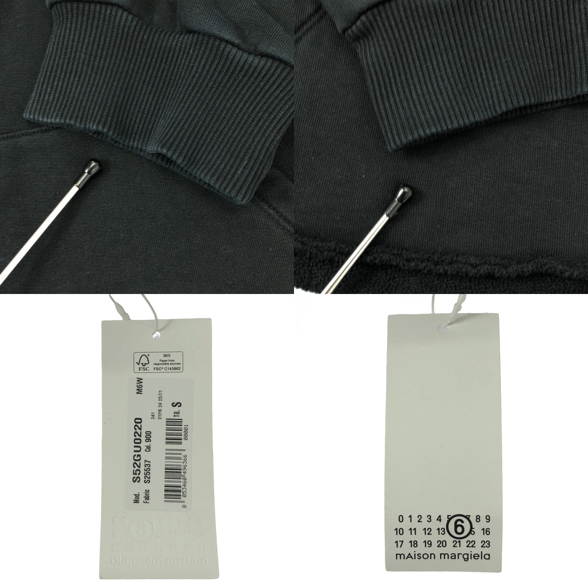 MM6 Maison Margiela / エムエムシックスメゾンマルジェラ | 2024SS | ナンバーシグネチャー フーデッド カットオフ スウェット トレーナー / ユニセックス | S |