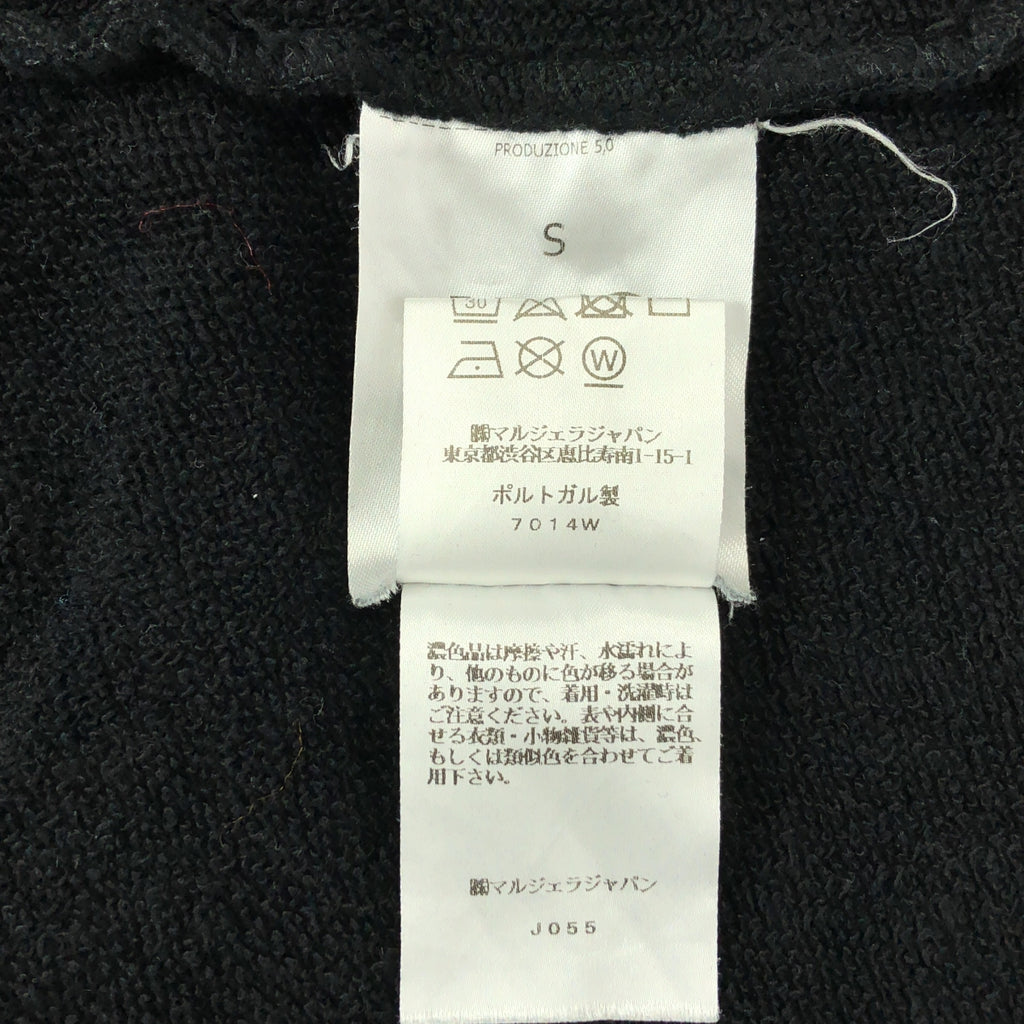 MM6 Maison Margiela / エムエムシックスメゾンマルジェラ | 2024SS | ナンバーシグネチャー フーデッド カットオフ スウェット トレーナー / ユニセックス | S |
