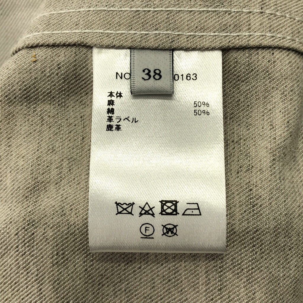 ebure | 亞麻棉斜紋無領外套 | 尺寸 38 |