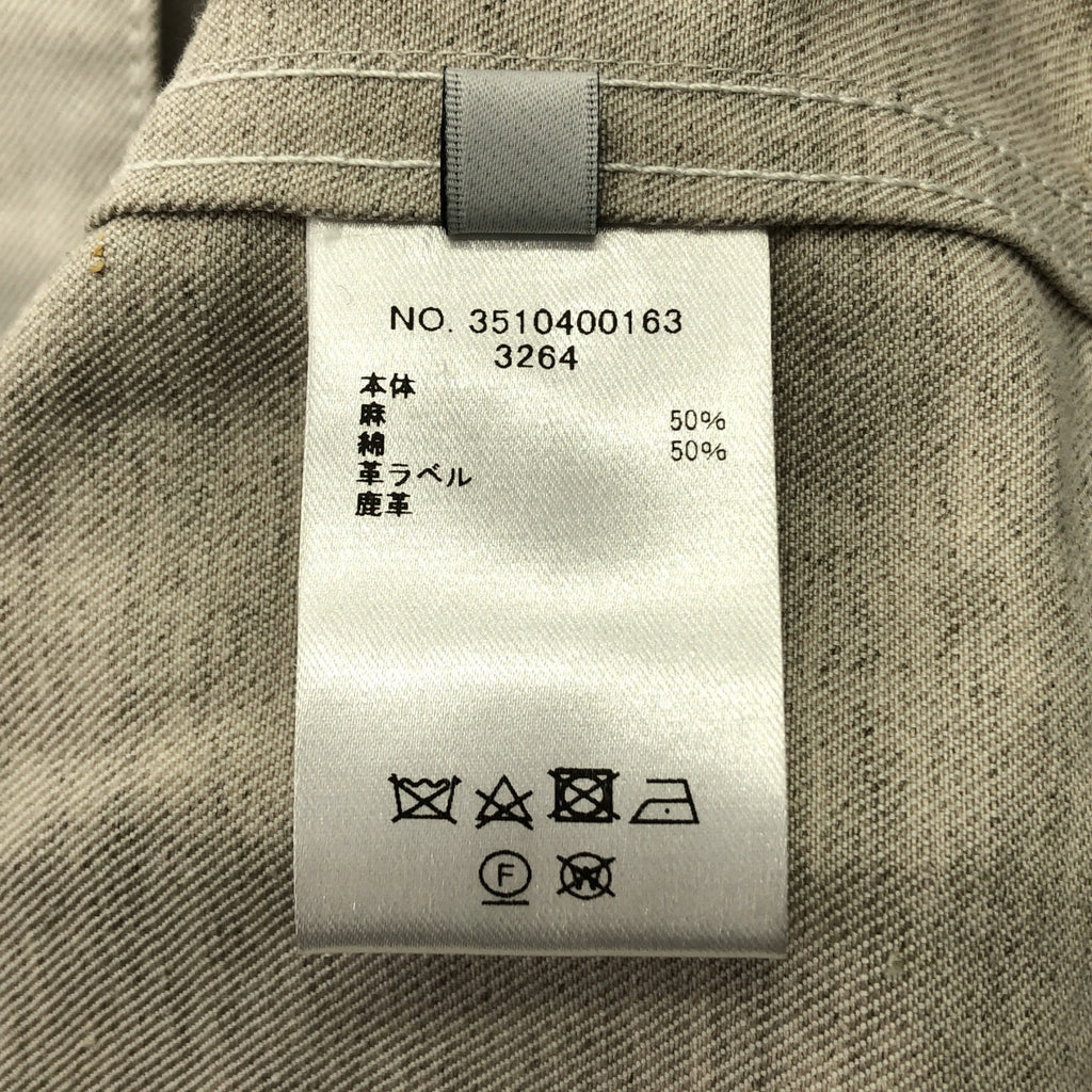 ebure | 亞麻棉斜紋無領外套 | 尺寸 38 |