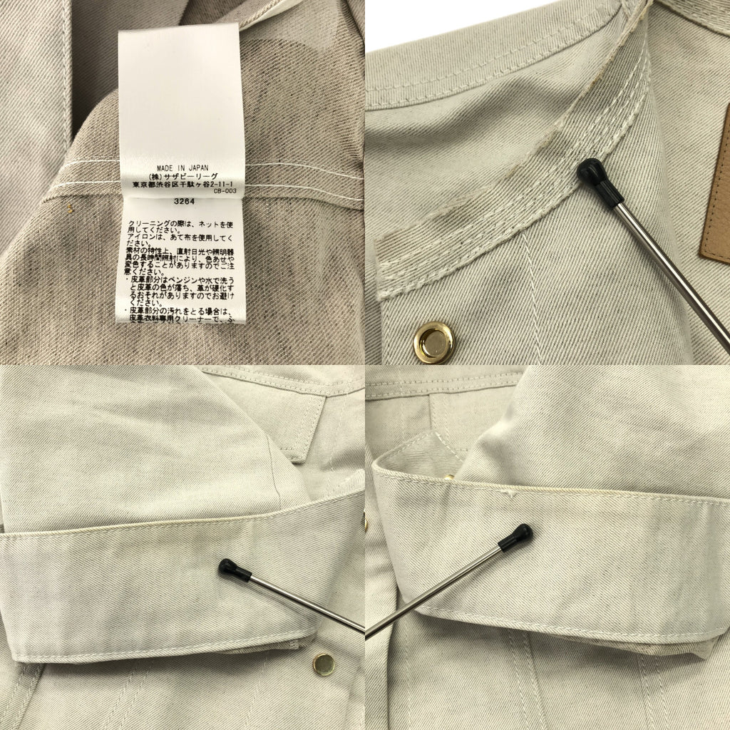 ebure | 亞麻棉斜紋無領外套 | 尺寸 38 |