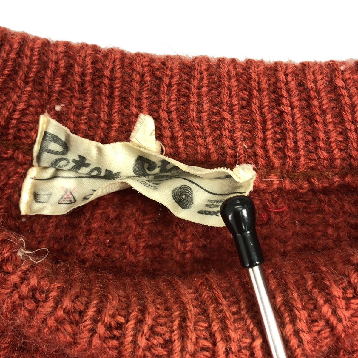 VINTAGE / ヴィンテージ古着 | Peter Storm ピーターストーム / ウール