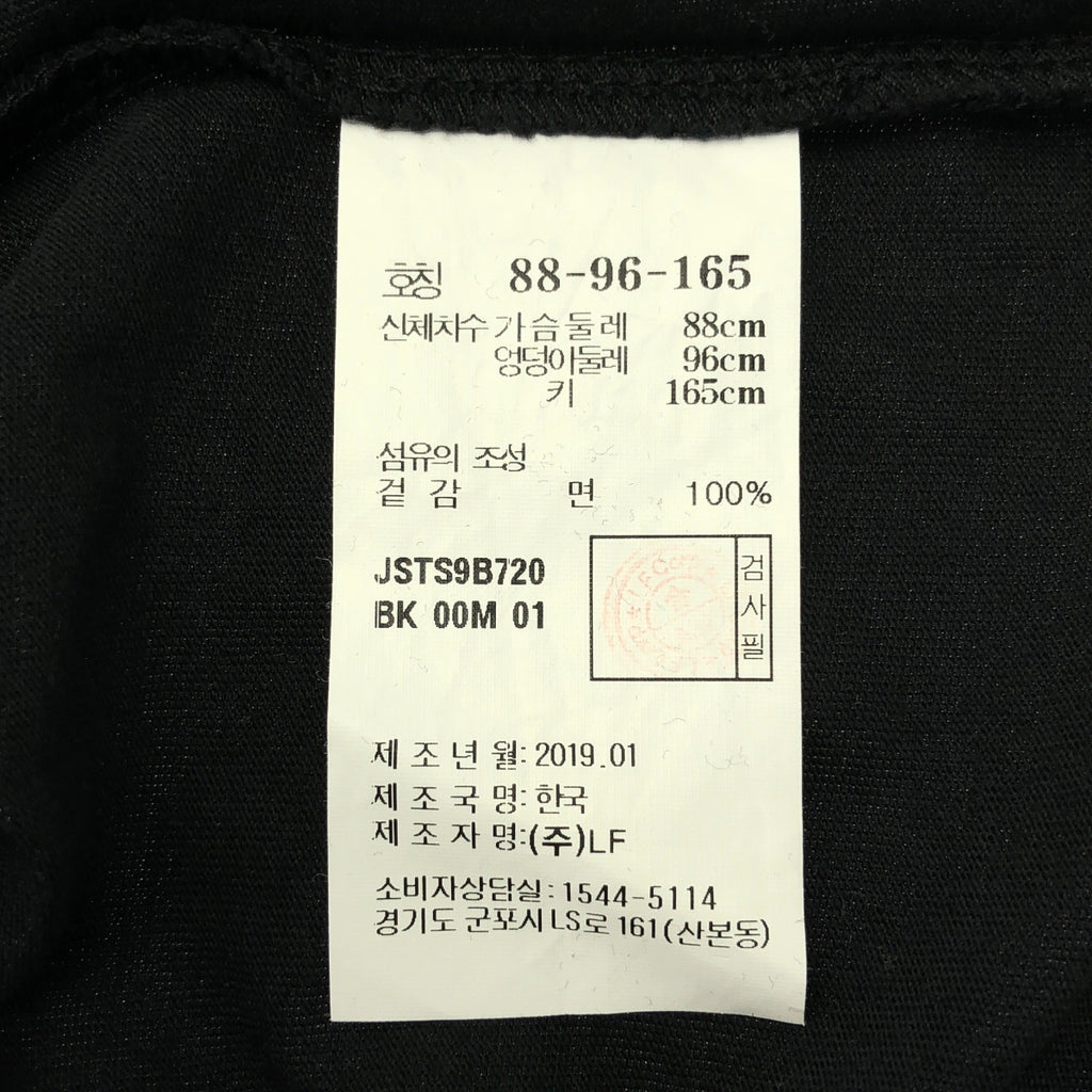 JILL STUART / ジル スチュアート | Coco Capitan / コットン プリント クルーネックカットソー |