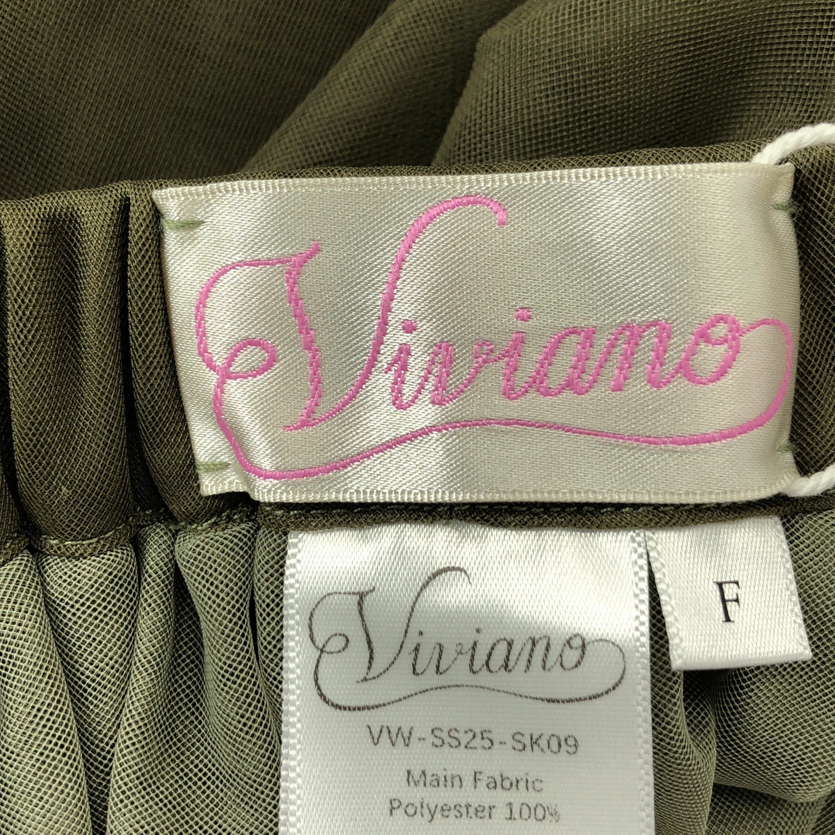 [狀況極佳] VIVIANO | 2025SS | 薄紗荷葉邊層疊半身裙 | F | 橄欖綠 | 女款