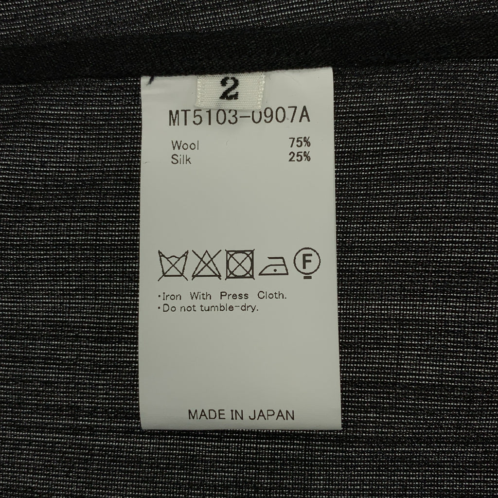 MAATEE &amp; SONS | 2025SS | 折疊連身襯衫 | 尺寸 2 | 男款