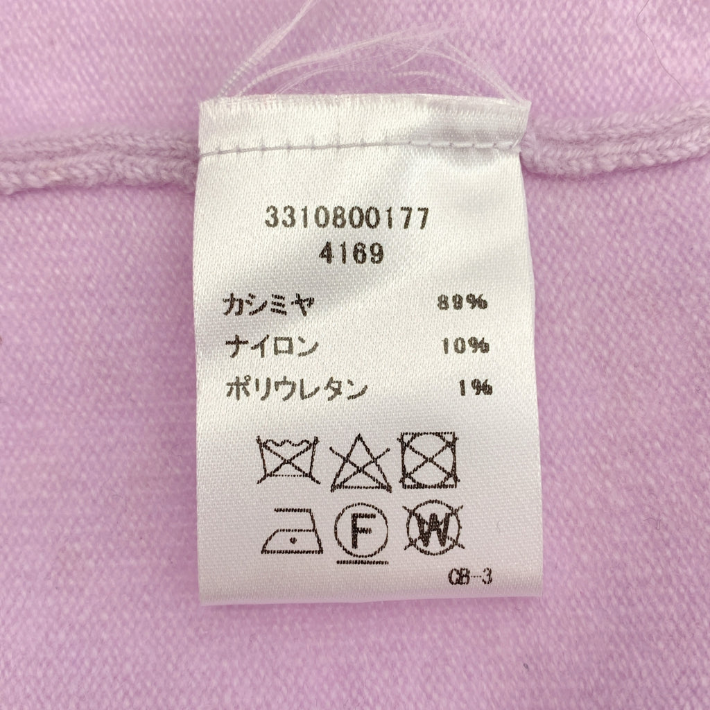 extreme cashmere / extreme cashmere | × Ron Herman 羊絨針織背心 |