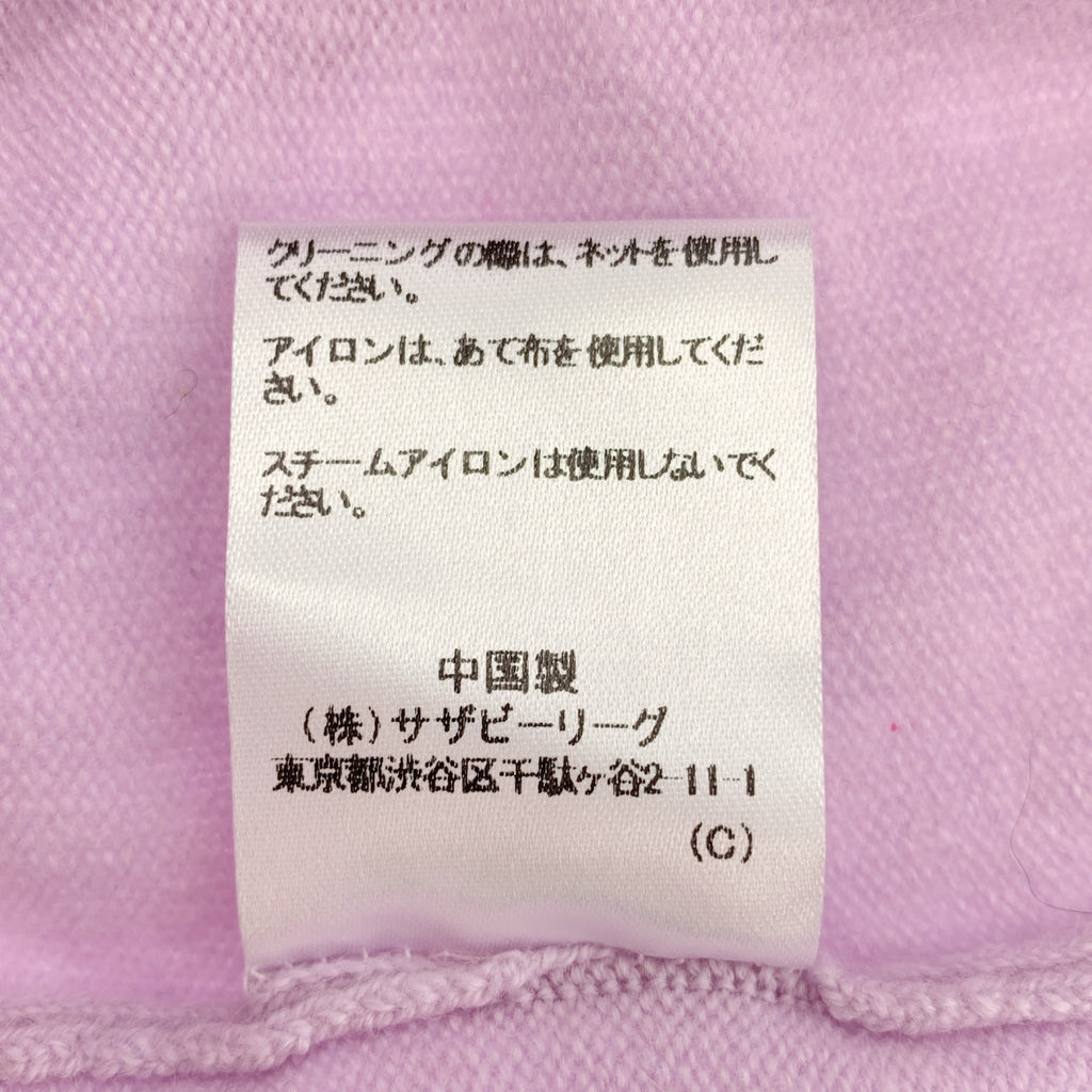 extreme cashmere / extreme cashmere | × Ron Herman 羊絨針織背心 |