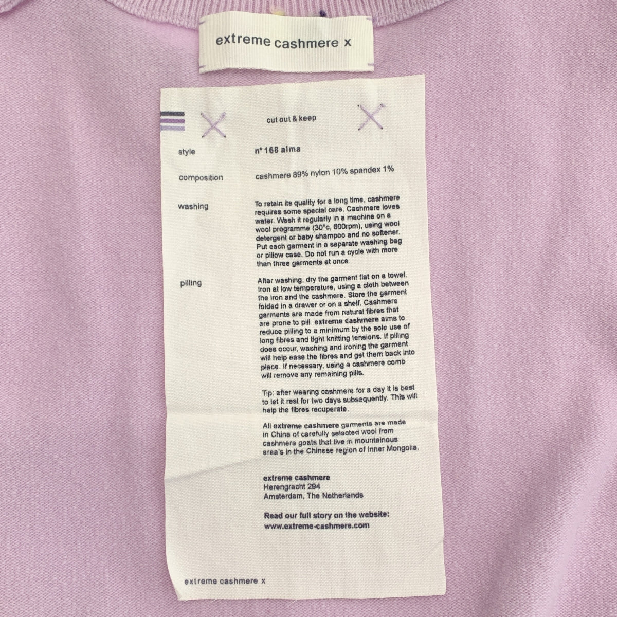 extreme cashmere / extreme cashmere | × Ron Herman 羊絨針織背心 |