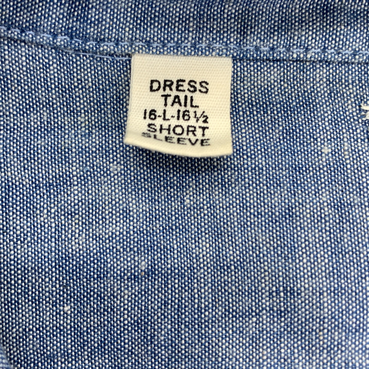 復古 / 復古服飾 | 20 世紀 60 年代 WASHINGTON DEE CEE 青年布襯衫 | L 碼 | 男款