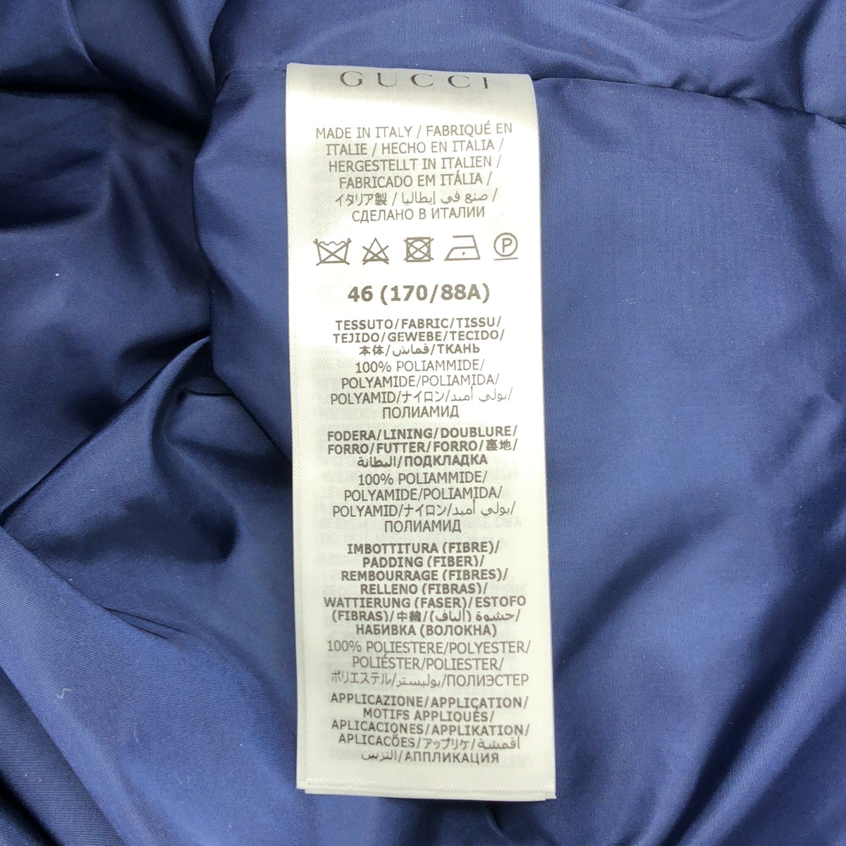 GUCCI / グッチ | × adidas / アディダス トレフォイルロゴ ジップ パラシュート プルオーバー | 46 | メンズ