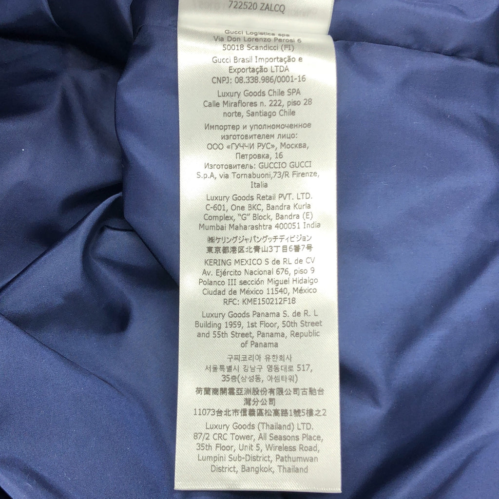 GUCCI / グッチ | × adidas / アディダス トレフォイルロゴ ジップ パラシュート プルオーバー | 46 | メンズ