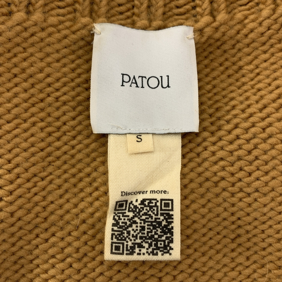PATOU / パトゥ | ウール ロゴ ハイネック ニット セーター | S | ブラウン | レディース