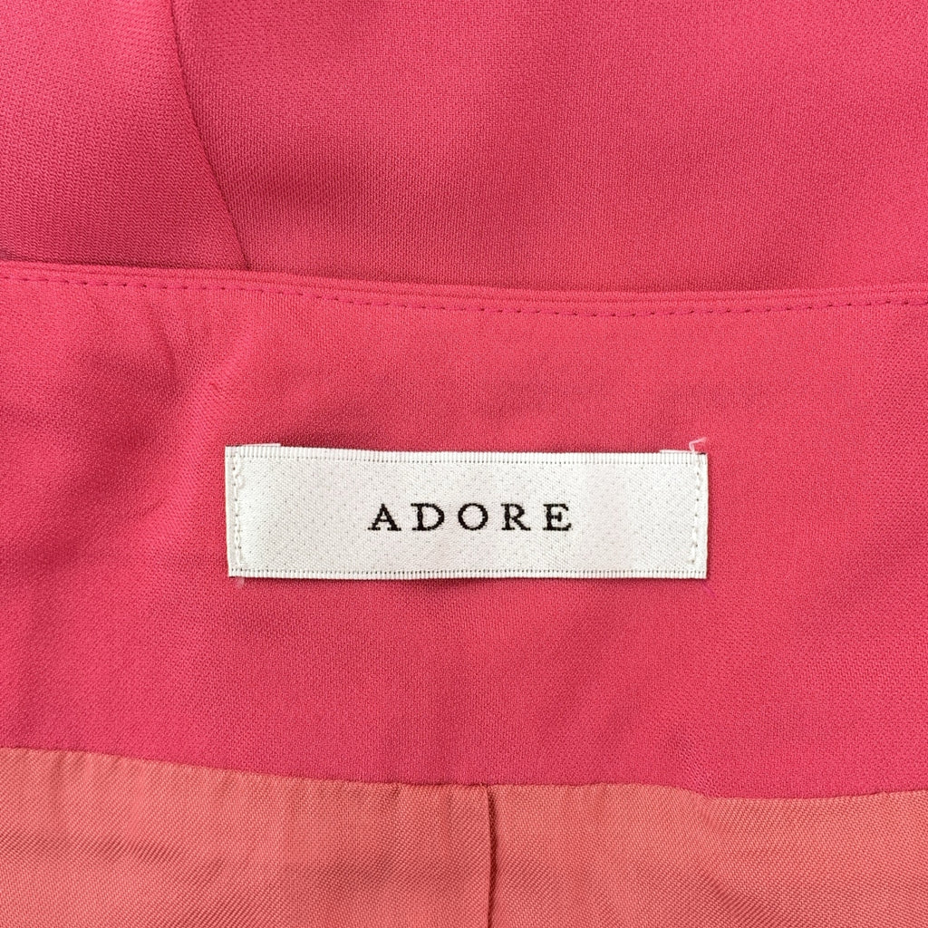 ADORE / 어도어 | 이지 폴리 에스테르 머메이드 스커트 | 38 | 여성