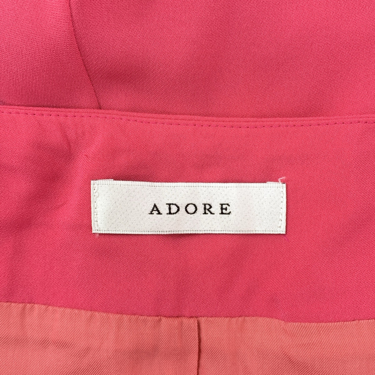 ADORE / アドーア | イージーポリエステルマーメードスカート | 38 | ピンク | レディース